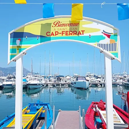 Bohemian Style And Luminous Balcony Νίκαια