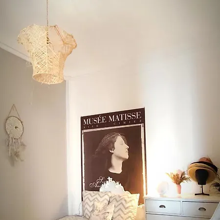 Διαμέρισμα Bohemian Style And Luminous Balcony